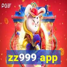 zz999 app